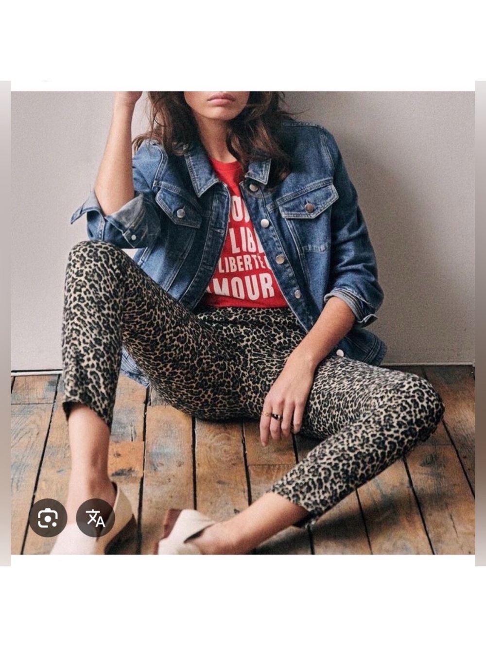 Sezane Clara Jacquard Trousers Leopard Print Pant Brown Size 38 Metallic
